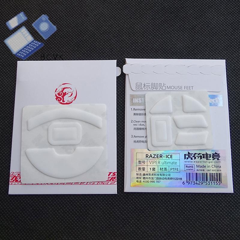 [BCVK] Chân trượt chuột phiên bản băng nâng cao cho Razer Viper / Viper ultimate / Viper mini good