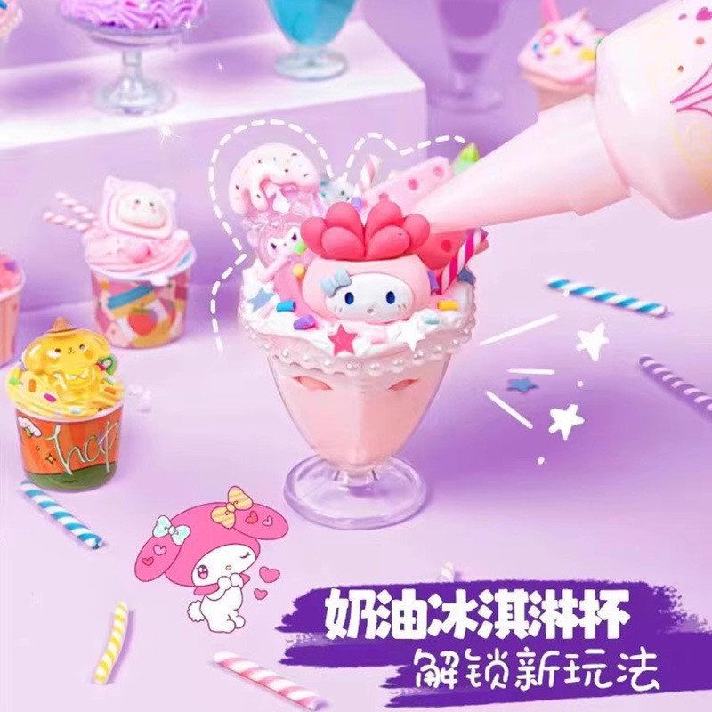 Hot Sale#Children's Handmade Cream Glue Cake Storage Box Material Pack diy Cake Ornaments Cartoon To