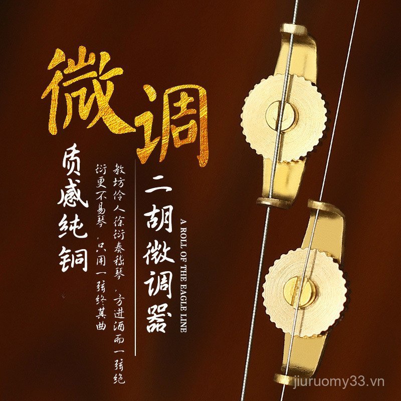 Tinh Chỉnh Zhonghu Đồng Nguyên Chất Núm Huqin Vít Erhu Chuyên Nghiệp Panhu Gaohu Universal Fine Tune