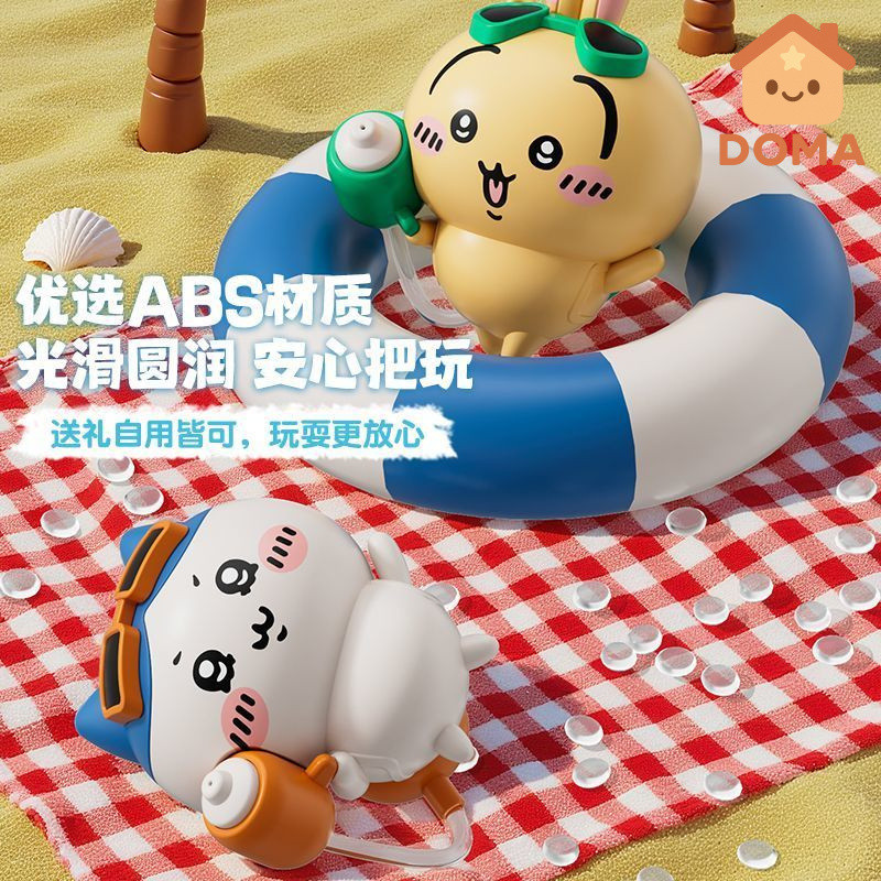 Chiikawa chiikawa chiikawa chiikawa Uzachi chiikawa chiikawa Súng Nước Móc Khóa Dễ Thương Schoolbag 