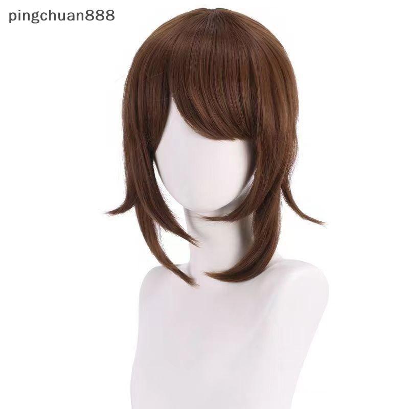 Pingchuan888 - Tóc giả kem trắng uốn đuôi ngựa cho cosplay Edgar Walden của Identity V, phù hợp carn