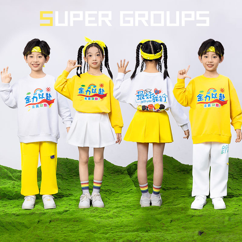 Hiphop Đồ Nhảy Cho Bé Đồ Biểu Diễn Nhảy Đồ Nhảy Zumba Đồ Nhảy Hiện Đại Đồ Biểu Diễn Cho Bé Gái Hoạt 