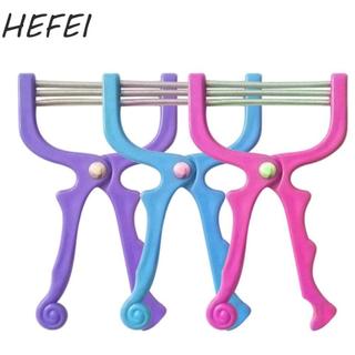 HEFEI Facial Hair Remover Tool Smooth 1 CÁI Chăm sóc da Tẩy tế bào chết An toàn cầm tay Mùa xuân Thread Depilator