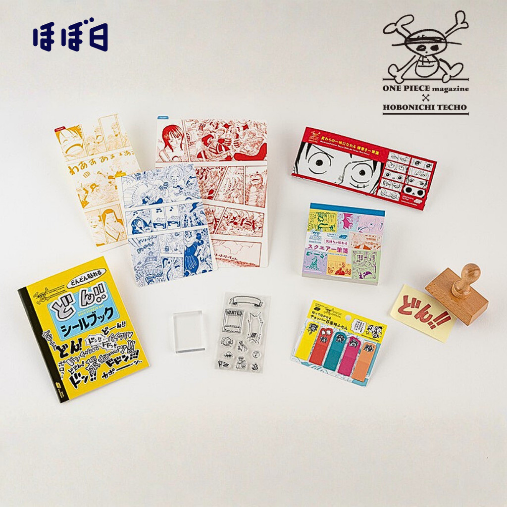 Hobonichi ONE PIECE Magazine / Various Accessories CollectionㅤDirect From Japan
