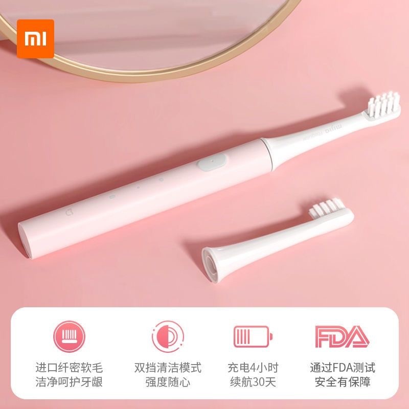 Bàn chải đánh răng điện Xiaomi t100 Hộ gia đình Người lớn Cặp đôi Bé trai Bé gái Trẻ em Sạc Xiaomi T