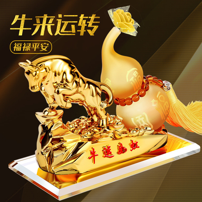 Đồ trang trí nhựa ô tô Sáng tạo Cung hoàng đạo độc đáo Ghế nước hoa ô tô Cung hoàng đạo Pha lê Đồ tr