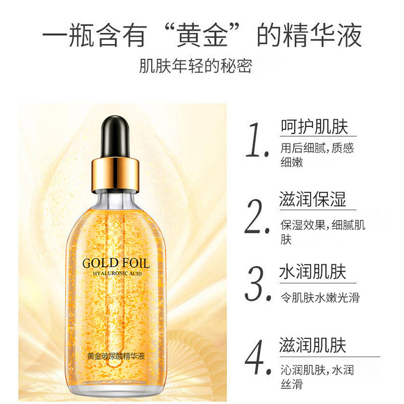 Mecco Legend 24k Gold Leaf Stock Solution Hyaluronic Acid Essence Niacinamide Stock Solution Tinh ch