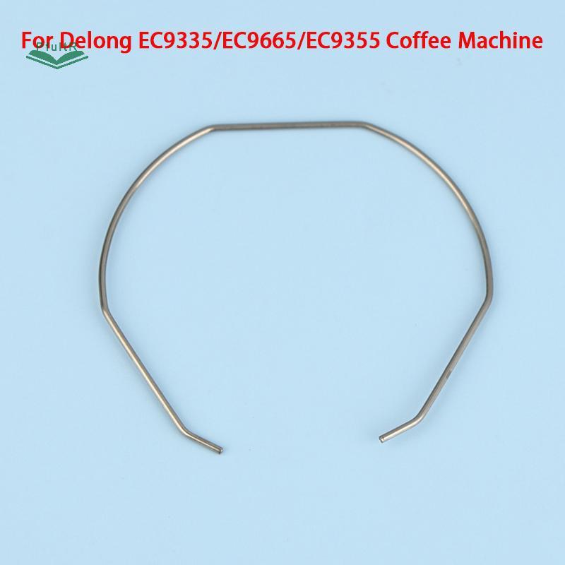 PfultR Dành Cho Delong EC9335 / EC965 / EC9355 Máy Pha Cà Phê Tiếp Liệu Tay Cầm Phụ Kiện Vòng Tròn L