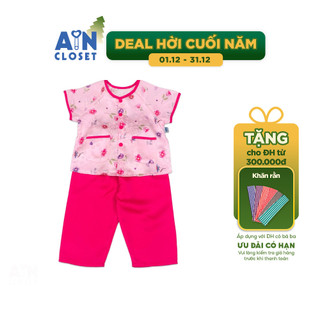  Bộ quần áo Bà Ba Dài tay ngắn bé gái họa tiết Hoa Cúc Sao Nháy Lụa Hồng - AICDBGSKNJZX - AIN Closet 