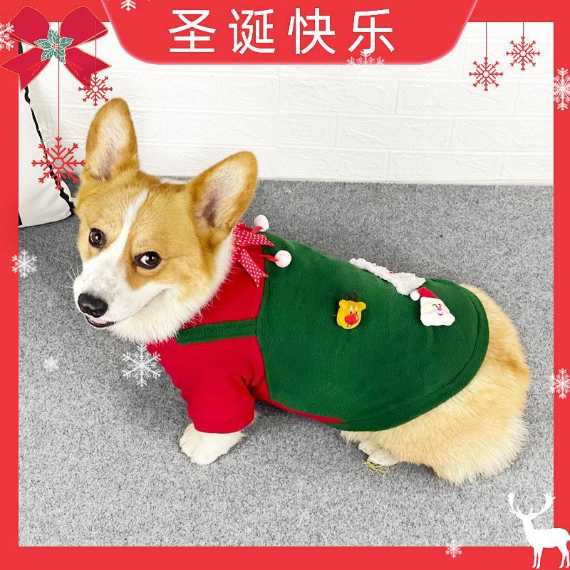 Dog Clothes Autumn and Winter New Spring Festival Christmas Festive Clothes Warm Corgi/French Bulldo