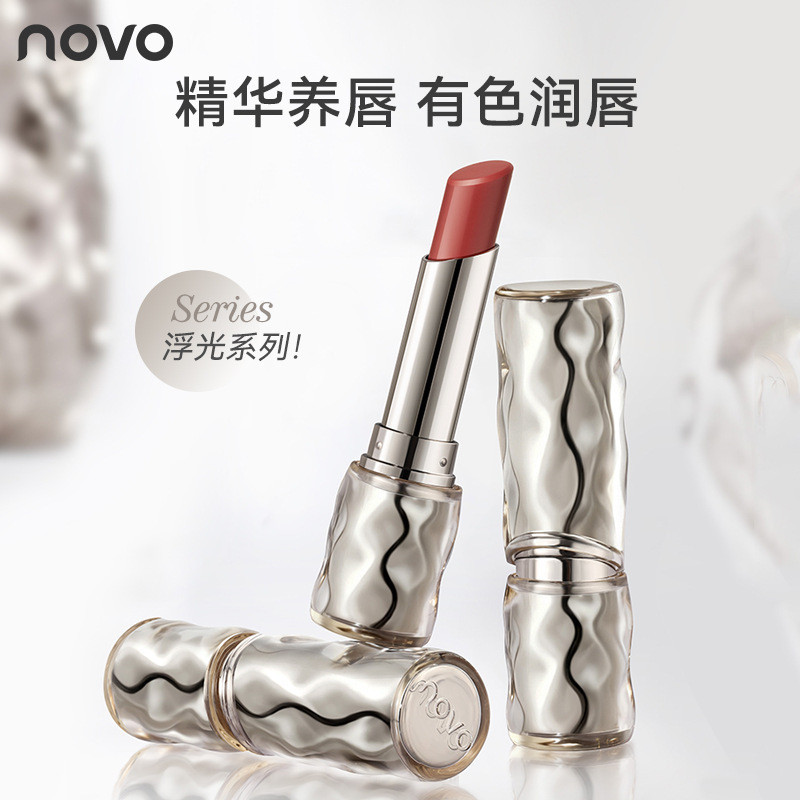 NOVO Nổi Series Mật Ong Dưỡng Ẩm Tinh Chất Son Môi NOVO Nổi Dòng Ánh Sáng Mật Ong Ống Hút Tinh Chất 