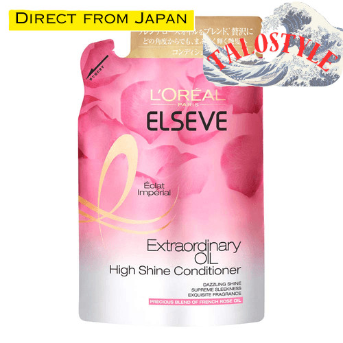【Delivery fr Japan】Loreal Paris Elseve Eclat Imperial Dưỡng Tóc Bóng 350g