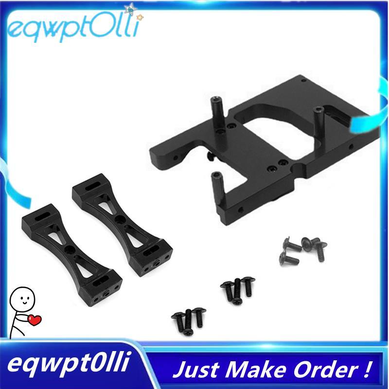  eQQ  Bộ khung gắn Servo kim loại cho C14 C24 B14 B24 MN D90 MN99S RC Xe nâng cấp các bộ phận phụ ki