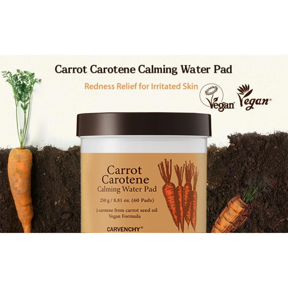 SKIN FOOD Carrot  Carotene Calming Water Pad - shipping from korea  60 pads