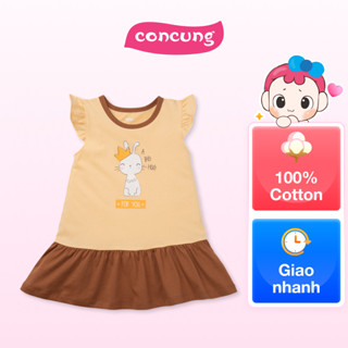 Đầm bé gái Animo Easy TX1025012 (3Y,Vàng-nâu,DD02)