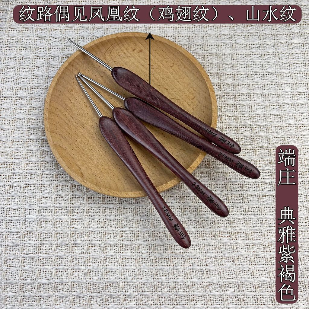 Jinlan Móc Barry Dalbergia La Bàn Phong Cách Mới Tiêu Chuẩn Kim Phiên Bản 2.0 DIY Tay Đan Dụng Cụ Mó