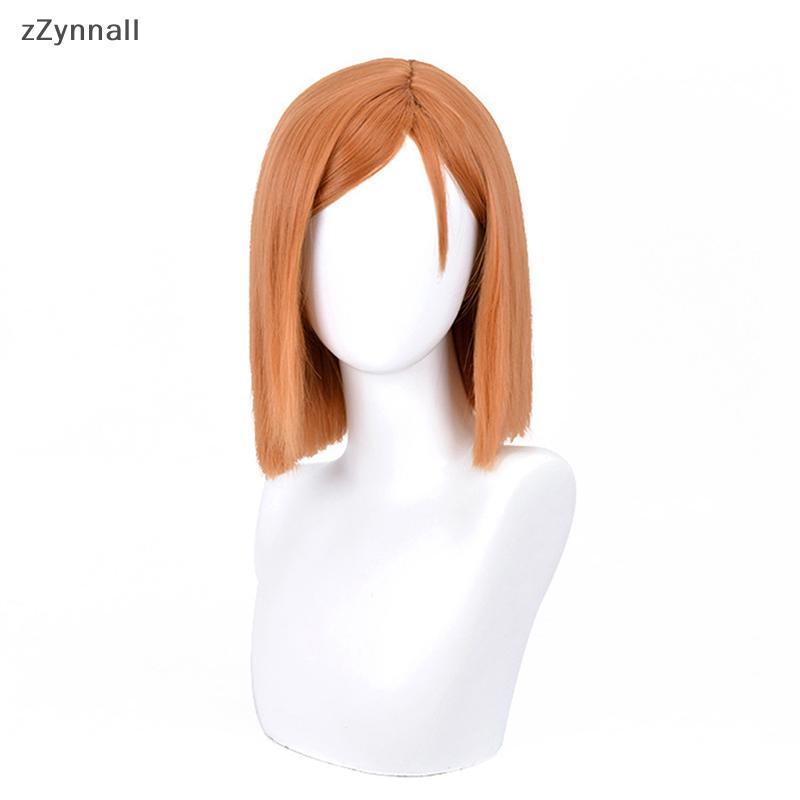 Tóc giả cosplay anime Jujutsu Kaisen cho nhân vật Nobara Kugisaki, bền với nhiệt độ cao