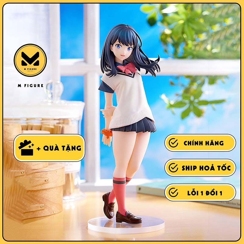 MÔ HÌNH Takarada Rikka - Gridman Universe - Pop Up Parade - L (Good Smile Company) FIGURE CHÍNH HÃNG