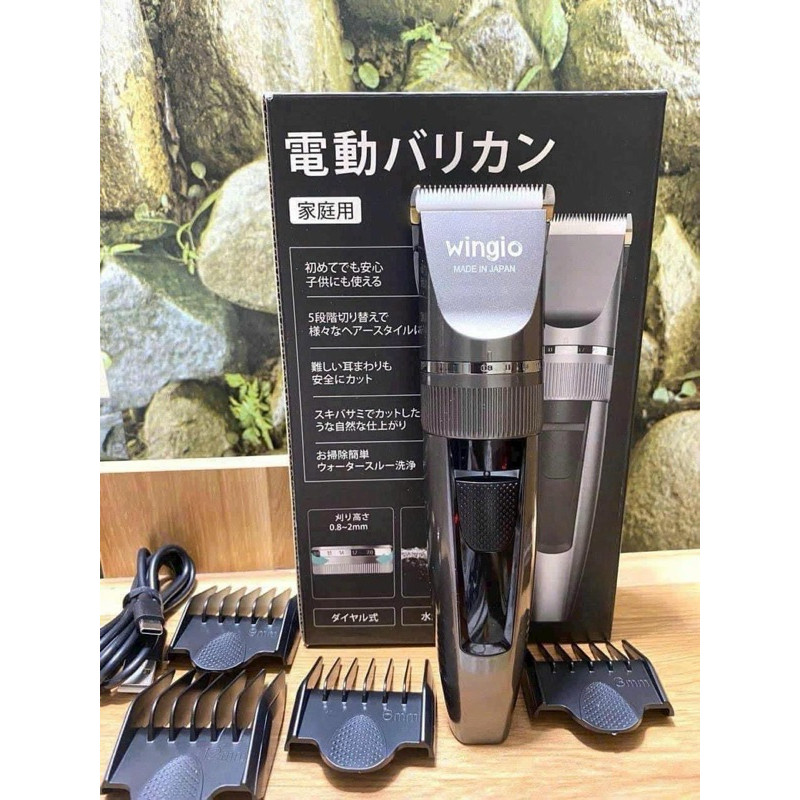 Tông đơ cắt tóc WINGIO
