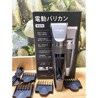 Tông đơ cắt tóc WINGIO