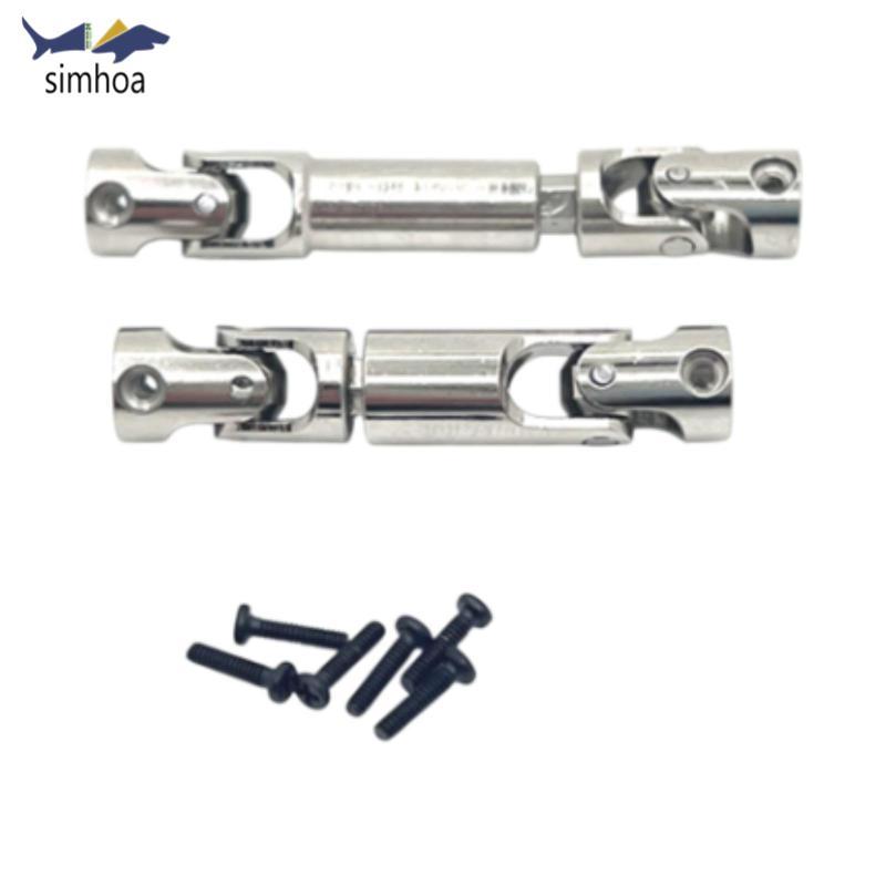 Simhoa 2x RC Xe Trục Truyền Động RC Mô Hình Xe Phần Cho Fcx24M Tỉ Lệ 1: 24 Xe RC