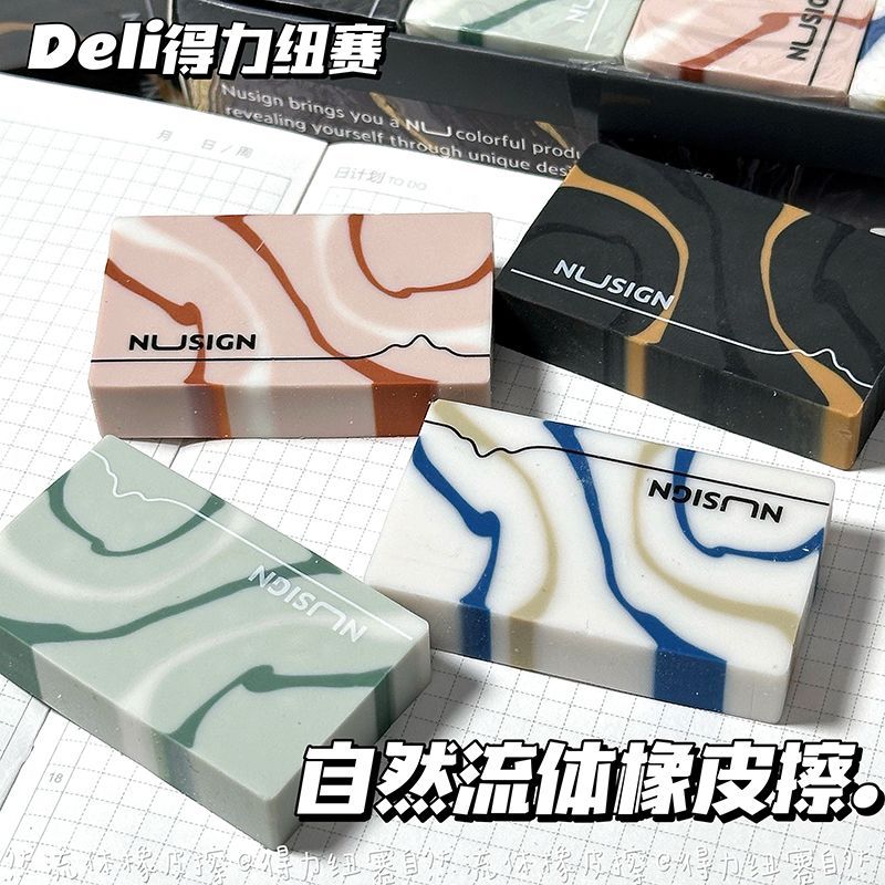 Deli New Sai Natural Flow Eraser Square Eraser Pencil Eraser Wipe Non-Marking Fresh Style Học sinh c