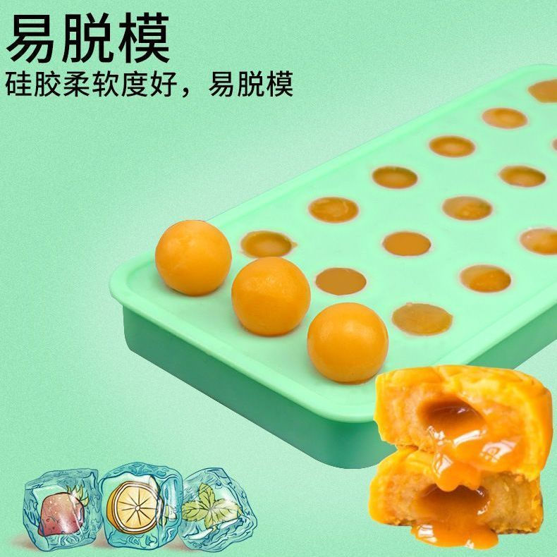 New Product#Silicone Mold with Lid for Flowing Filling, Custard Flowing Filling, Stuffed Tangyuan Fi