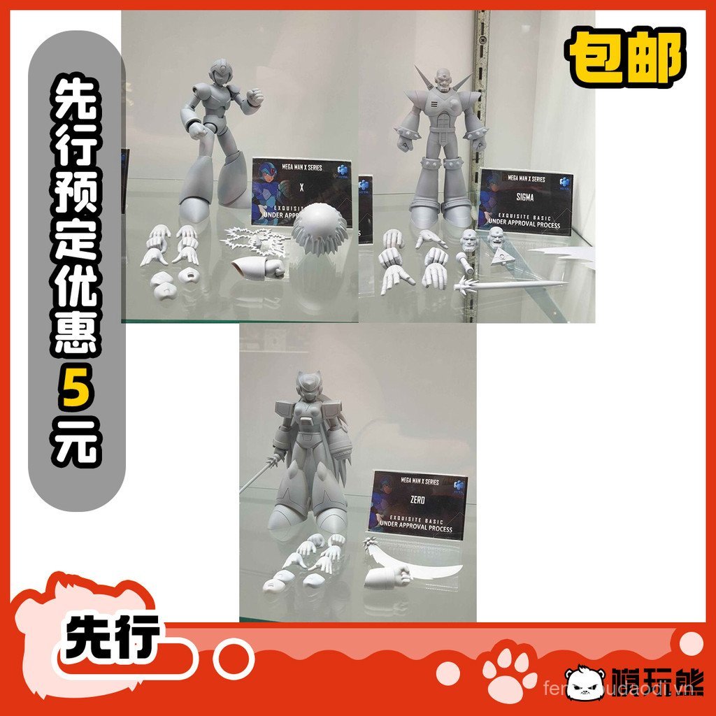 Bán chạy Mô hình Play Bear HIYA HIYA Rockman Series ZERO X SIGMA Hình Ngân hàng đầu tiên