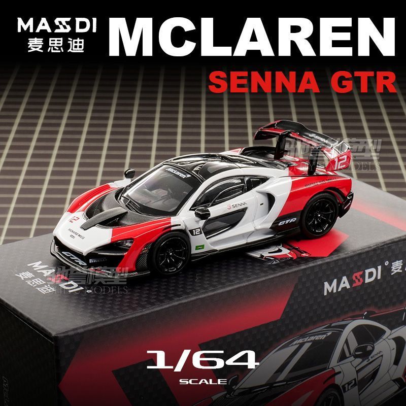 Masdi 1 / 64 McLaren Senna Siêu Xe Hợp Kim Diecast Xe Mô Hình Đồ Chơi Quà Tặng Sinh Nhật