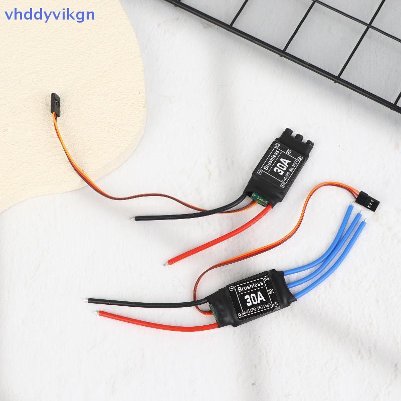 Bộ điều khiển tốc độ điện tử không chổi than VHDD 30A với động cơ không chổi than 5V 3A UBEC XT60 ES