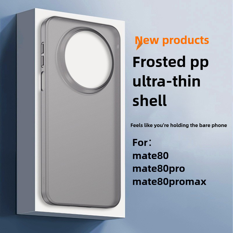 Ốp điện thoại cứng PP mờ 0,3mm siêu mỏng cho Huawei Mate 80 Pro Max 80Pro 5G Ốp điện thoại trong suố