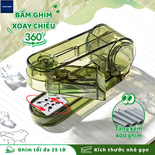 Máy bấm kim trong suốt, máy bấm kim mini, đồ dùng văn phòng, tiện lợi và dễ sử dụng.