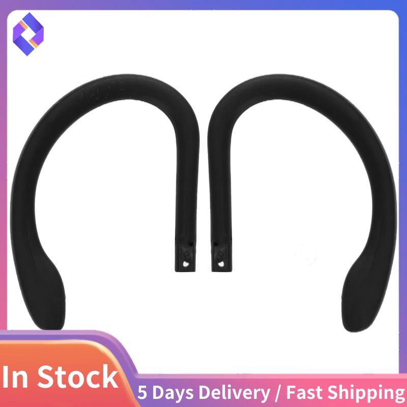 EarHook Thay Thế Tai Nghe Nhét Tai Nghe Thể Thao Không Dây Vòng Kẹp Tai Móc Sửa Chữa Phần Cho 3 PB3 