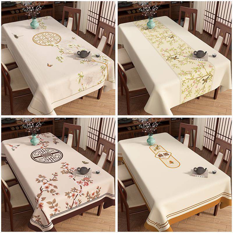 【Ready Stock】 New Chinese Tablecloth Washable and Dustproof Dining Table Cushion Rectangular Light L