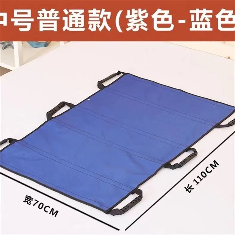 ☀Sản phẩm dành cho người cao tuổi Giường ngủ-Bed-Bed-Bed-Bed-Bed-Bed-Bed-Bed-Bed-Bed-Bed-Bed-Bed-Bed