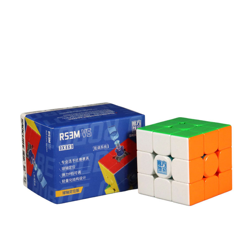 MoYu RS3M V5 Ball Core UV 3x3 Cube Dual Adjustment 8 Magnetic Ball Core Version MoYu & SaoCube