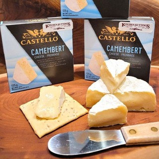 (Chỉ Giao Hỏa Tốc HN) Phô mai Danish Brie Castello/ Camembert Castello 125g Mềm Dẻo, Béo Nhẹ Cho Trẻ Em Và Người Lớn