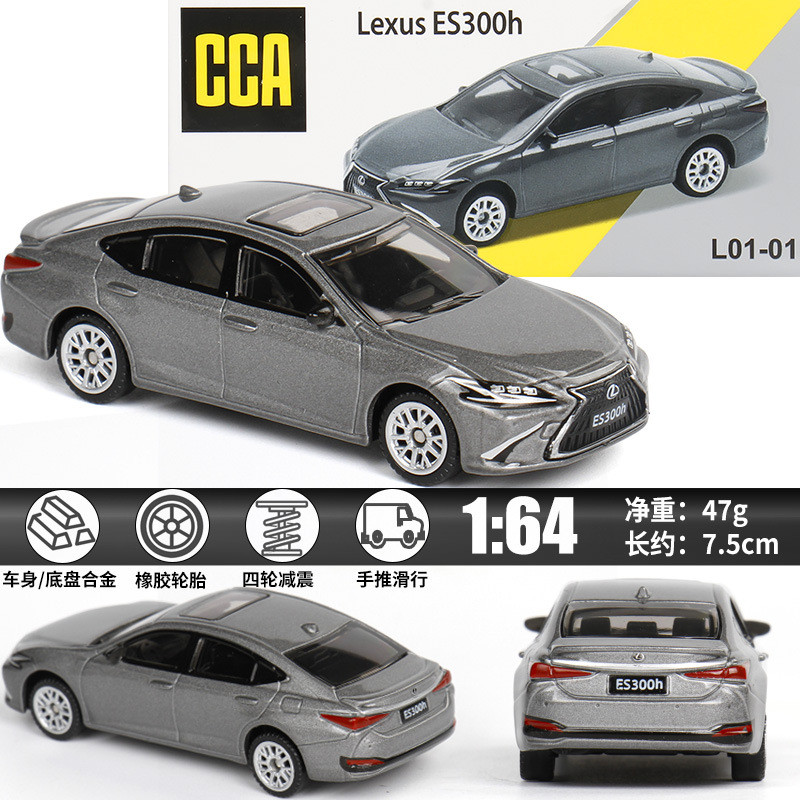 CCA 1: 64 Matchbox Chính Hãng Được Ủy Quyền Lexus ES300H Hợp Kim Bộ Sưu Tập Mẫu Xe Sắt Đáy Cao Su
