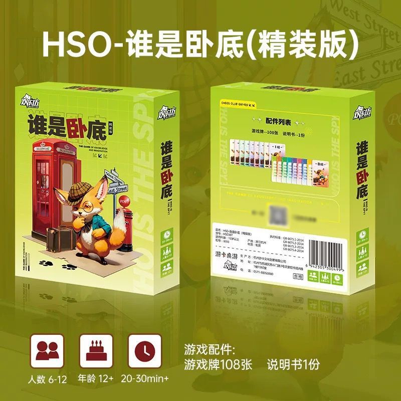 ❈ ❈ ❈ ❈ ❈ ❈ ❈ ❈ 人 ❈ ❈ ❈ ❈ ❈ ❈ ❈ ❈ ❈ ❈ ❈ ❈ ❈ ❈ ❈ ❈ ❈ ❈ ❈ ❈ Thẻ trò chơi ngầm nhóm nhiều người chơi xâ