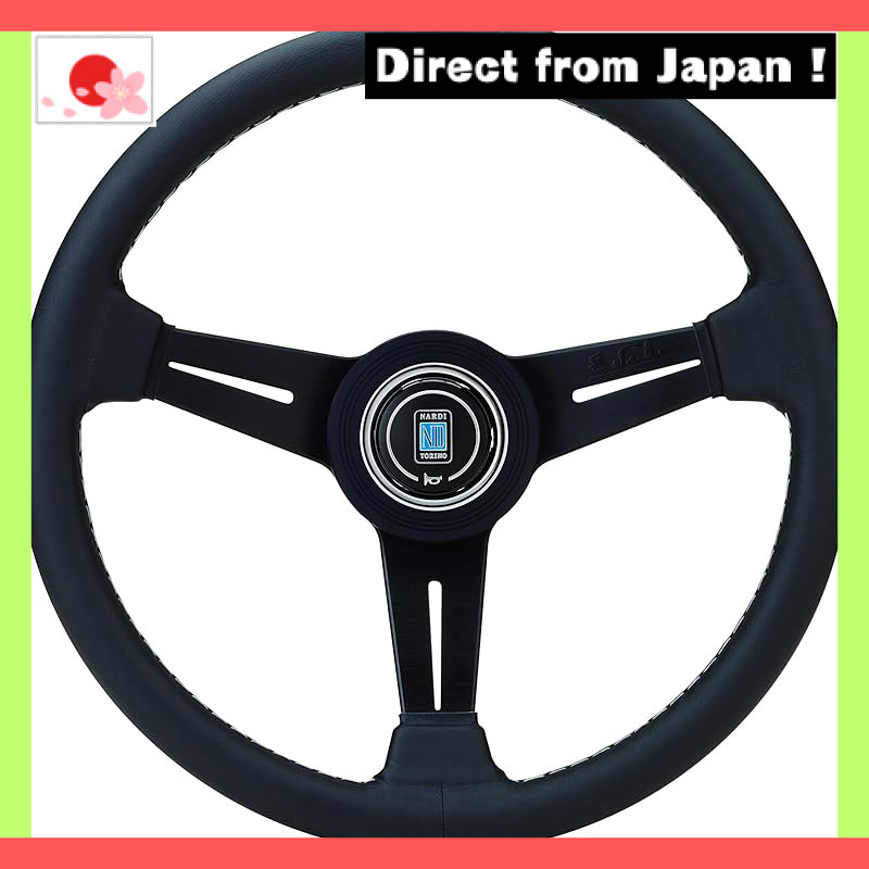 【Japan Original】
NARDI CLASSIC Black Leather & Black Spoke 380mm Steering Wheel N150 N150