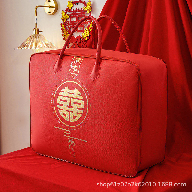 Cao Cấp Vải Không Dệt Cưới Cầu Lông Quilt Happy Quilt Túi Bảo Quản Đám Cưới Đỏ Bộ Bốn Mảnh Túi Tote 