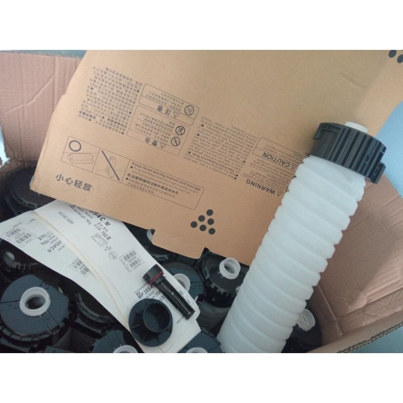 hộp mực rỗng mp3054/mp4054/mp6055/im2500/im3500/im6000