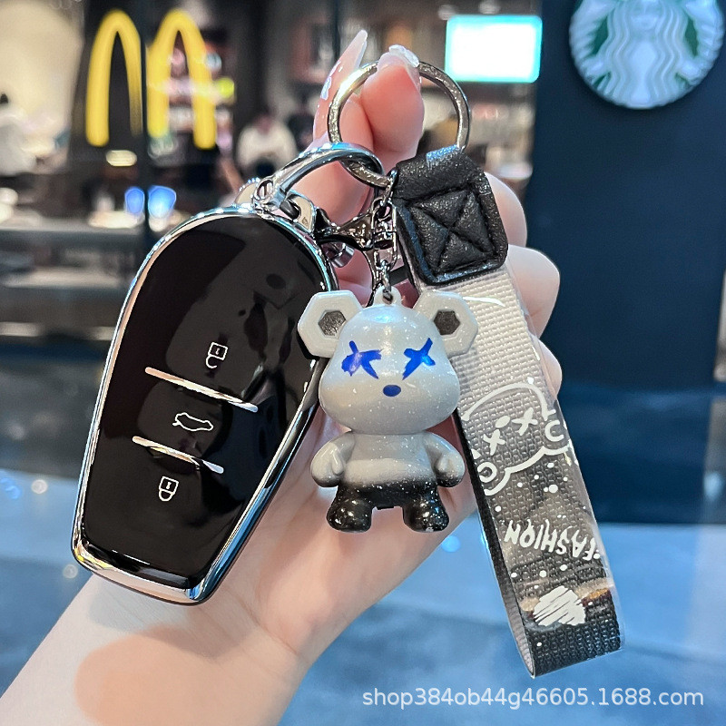 Thích hợp cho Nissan N7 Chìa Khóa 2025 Nissan n7 Phụ Kiện Ô Tô Max Mới Pro Cao Cấp Nam Nữ Khóa Vỏ Tú