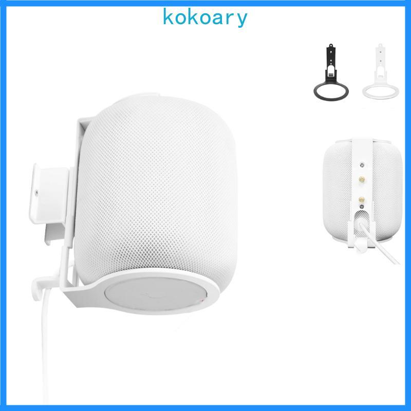 Giá đỡ treo tường loa KOK cho loa HomePod 2 gắn tường hạng nặng