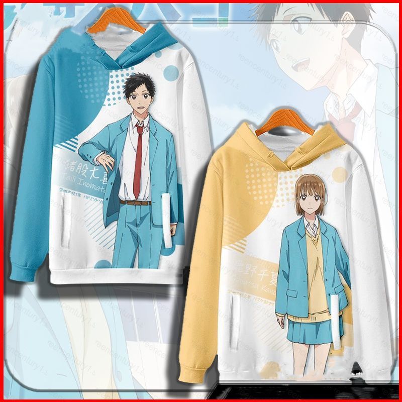 Hoodie GC1 Blue Box Taiki Inomata Chinatsu Kano - Áo Thun Dài Tay Unisex
