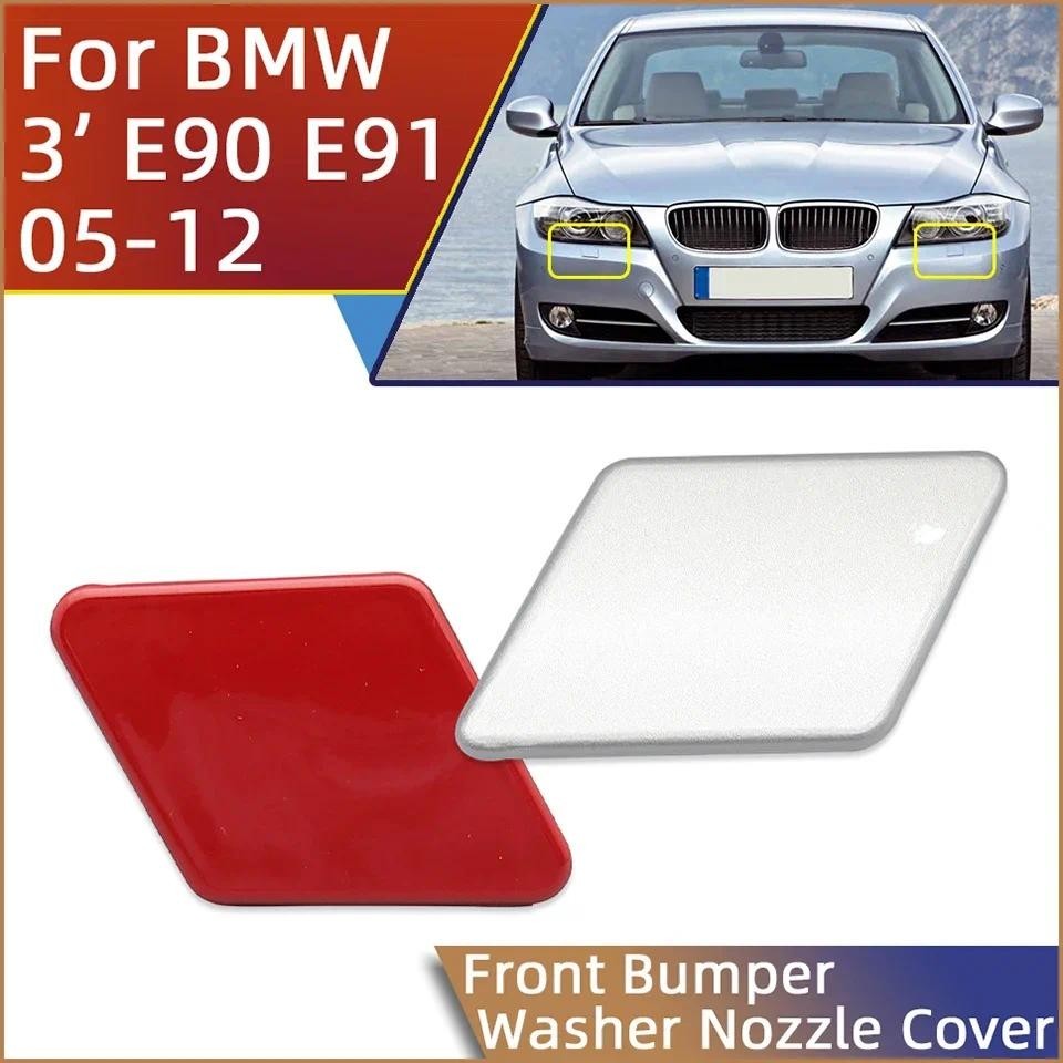 Đèn Pha Máy Giặt Vòi Phun Nắp Cho Xe BMW 3 E90 E91 LCI 2005-2008 2009-2012 61678031307 61678031308 6