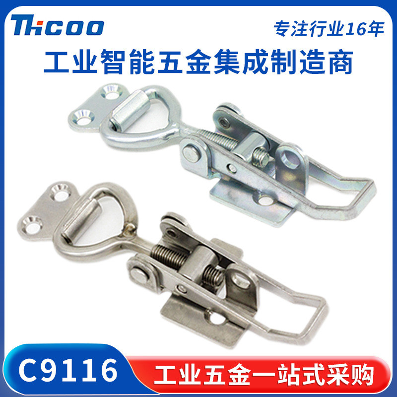 Scott / Thép không gỉ Khóa có thể điều chỉnh Thiết bị máy móc công nghiệp Khóa buộc khóa Kìm kẹp nha