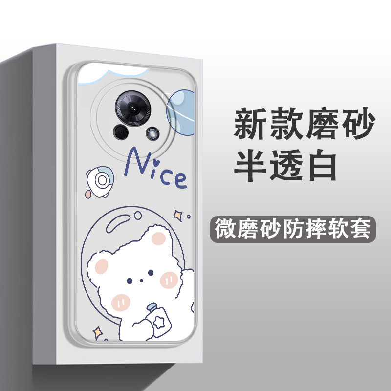 Thích hợp cho meizu lucky08 Ốp điện thoại meizu lucky08 Influencer Phim hoạt hình dễ thương Sơn M431