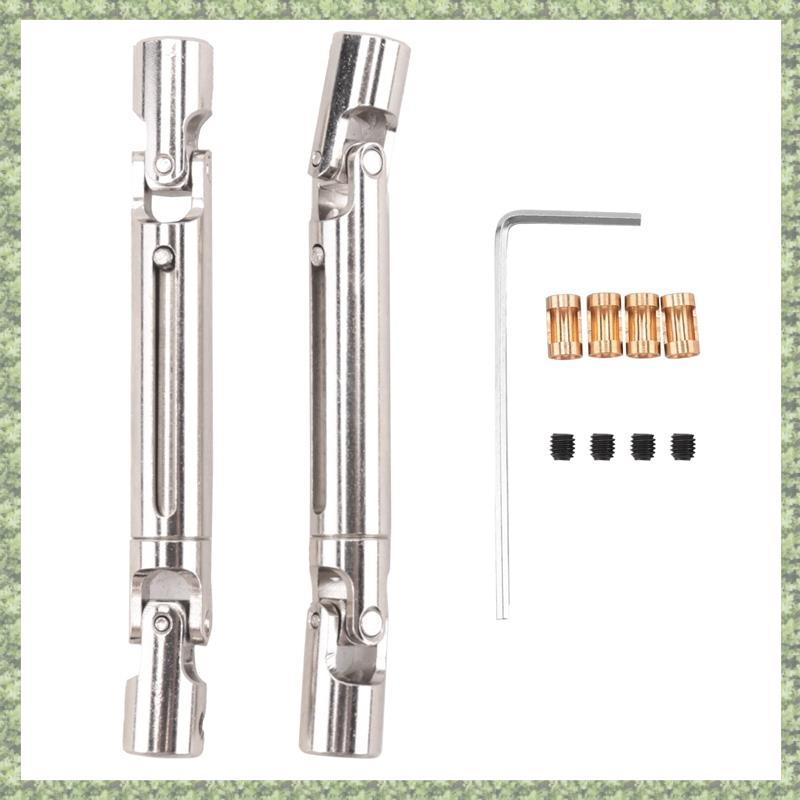 (C Z G L) MN78 Trục truyền động kim loại CVD Trục truyền động với 3mm đến 4mm Tay áo trục cho MN78 M