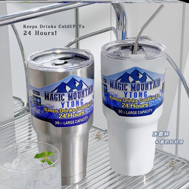 Ice Master Ice Cup Cốc Nước Mùa Hè Đá Bảo Quản Cách Nhiệt Ice Hot Cup Ice Bar Cup Bố Tám Ice Dam Cup